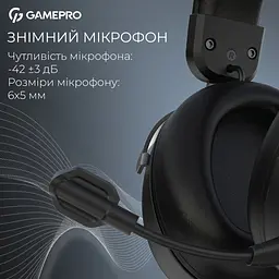 Навушники GamePro Asgard Freya Black (HS145B) - мініатюра 6