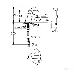 Змішувач для раковини Grohe Eurosmart з душовим гарнітуром і ланцюжком хром (23124002) - мініатюра 2