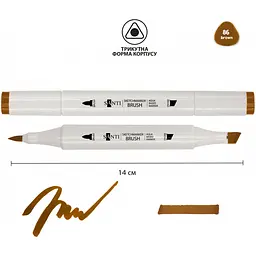 Набір акварельних маркерів Santi Sketch SM-86 коричневий 6 шт. (391116) - мініатюра 2