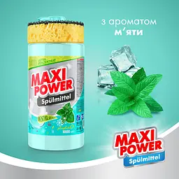 Засіб для миття посуду Maxi Power Ментол з губкою, 1 л - мініатюра 2