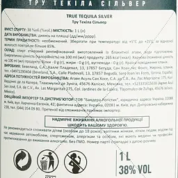 Текіла True Tequila Silver 38% 1 л - мініатюра 6