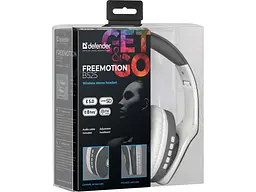 Гарнітура Defender FreeMotion B525 Gray-White (63527) - мініатюра 5