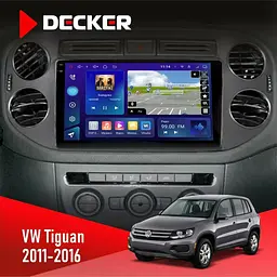 Штатна магнітола Volkswagen Tiguan 2011-2016 Black Decker D9-009 4x64, DSP, 4G, 2k Decker (НФ-00008471)