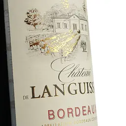 Вино Chateau de Languissan 2022 AOP Bordeaux червоне сухе 0.75 л - мініатюра 3