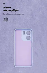 Чохол ArmorStandart ICON для OPPO A5X 4G / A5X 5G Camera cover Lavender - мініатюра 4