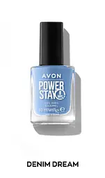 Лак для нігтів Avon «СуперСтійкість» Джинсова мрія/Denim Dream, 10 мл (158511582)