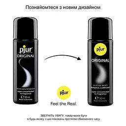 Універсальний лубрикант на силіконовій основі pjur Original 30 мл, 2в1: для сексу та масажу - мініатюра 3