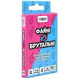 Карткова гра Strateg Файні vs Брутальні 30953 36 карток