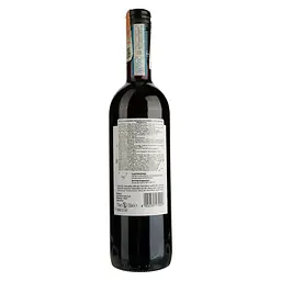 Вино Zonin Bardolino DOC, червоне, сухе, 12%, 0,75 л - мініатюра 2