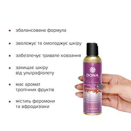 Масажна олія Dona Massage Oil Sassy Tropical Tease (110 мл) з феромонами та афродизіаками - мініатюра 2