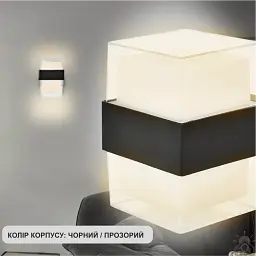 Світлодіодний світильник бра VALO S 9 Вт 105×95×135 мм Чорний IP54 ESLLSE - мініатюра 3