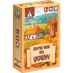 Настільна гра Vladi Toy розважальна. Спитай мене про Україну (VT5903-11)