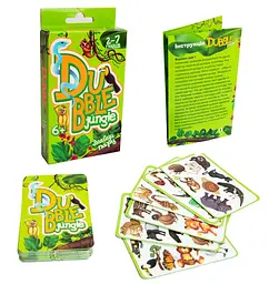 Настільна гра Dubble Jungle, 8x12.8x2.2 см, Стратег, 30344 (українською)