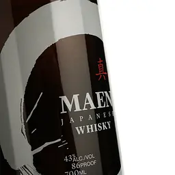 Віскі Maen The Perfect Circle Blended Japanese Whisky 43% 0.7 л в подарунковій коробці - мініатюра 4