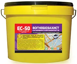 Вогнебіозахист для деревини (сухий концентрат 1:10) Праймер ЄС-50 1кг