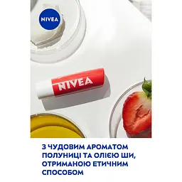Бальзам для губ NIVEA Полуничне сяйво 4.8 г (85083) - мініатюра 5