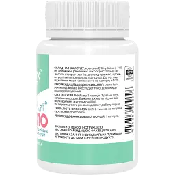 Коензим Q10 Stark Pharm CO-Q10 50 мг 60 капсул - мініатюра 2