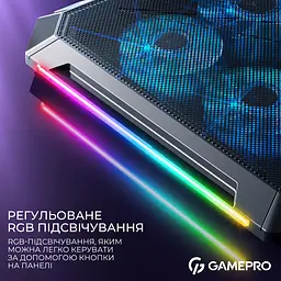 Підставка для ноутбука GamePro Black охолоджувальна (CP795) - мініатюра 13