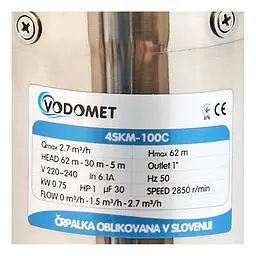 Вихровий насос Vodomet 4SKM-100C VO4174 - мініатюра 4