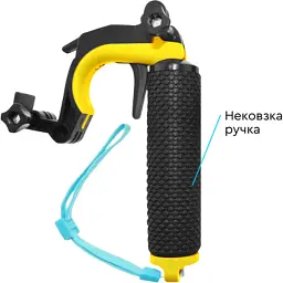 Монопод для селфі AirOn X-263-1 подвійний плаваючий для камери і смартфона (69477915500103) - мініатюра 6
