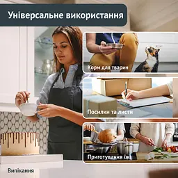 Ваги кухонні ADE Ramona цифрові (KE1128) - мініатюра 3