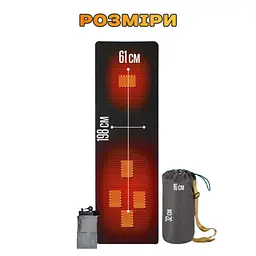 Матрас з підігрівом USB 62x198 см 3 режими роботи - мініатюра 10