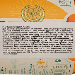 Ром Spirited Union Queen Pineapple Botanical Rum 38% 0.7 л - мініатюра 4