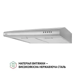 Витяжка плоска Perfelli PL 5124 I LED - мініатюра 3