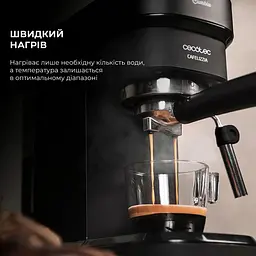 Кавоварка ріжкова Cecotec Cafelizzia 790 Black CCTC-01651 [8435484016513] [109577] - мініатюра 7