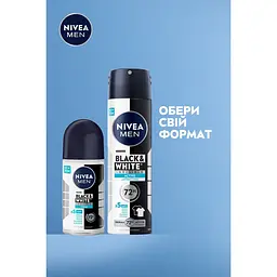 Антиперспірант NIVEA MEN Чорне та Біле Невидимий Свіжий спрей 150 мл (85974) - мініатюра 6