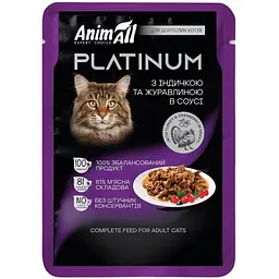 Вологий корм для котів AnimAll Platinum Cat Turkey з індичкою та журавлиною в соусі 85 г