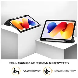 Чохол до планшета BeCover Flexible TPU Mate Xiaomi Redmi Pad 2 Pro 12.1" Good Night (715612) - мініатюра 7