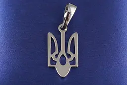 Кулон Xuping Jewelry герб тризуб 1.8 см сріблястий
