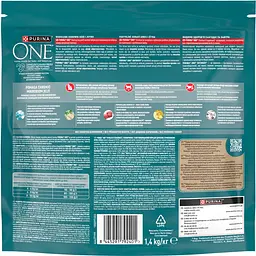 Сухий корм Purina One Sterilcat комплекс Bifensis з яловичиною для дорослих стерилізованих котів 1.4 кг - мініатюра 4