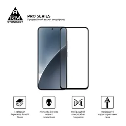 Скло захисне Armorstandart ArmorStandart Pro Xiaomi 15 Black (ARM82376) - мініатюра 2