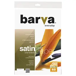 Фотопапір Barva, сатин, A4, 260 г/м², 60 арк, серія "Everyday" (IP-VE260-271)