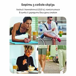 Блендер портативний Tefal Lightmix для смузі жовтий (BL1C0230) - мініатюра 10