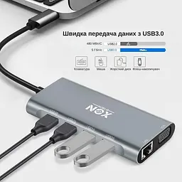 USB-хаб XON SmartHub 11 в 1 (Ethernet, VGA, HDMI, 3.5 Audio, SD/TF, Type-C, 2xUSB3.0, 2xUSB2.0) Сірий (UHCHP113322G 4432) - мініатюра 4