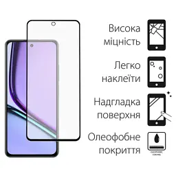 Стекло защитное Dengos Realme C67 2pcs kit (DG-TG2P-48) - миниатюра 2