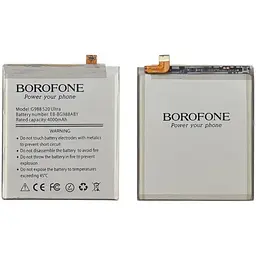 Акумулятор Borofone EB-BG988ABY для Samsung G988 S20 Ultra
