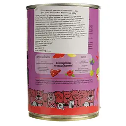 Вологий корм для собак Dolina Noteci Superfood з м'ясом козулі та яловичини 400 г - мініатюра 5