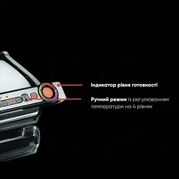 Гриль Tefal OptiGrill + GC712D34 2000 Вт 6 автоматичних програм сріблясто-чорний - мініатюра 5