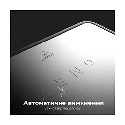 Електрогриль AENO EG5 (AEG0005) - мініатюра 8