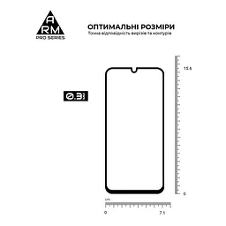 Захисне скло на Samsung Galaxy A15 4G (A155) з олеофобним покриттям, Pro, повне проклеювання, антистатичний і пиловідштовхуючий шар, 9H, самоклеючеся, 2.5D, на весь екран, антистатичний клей, ArmorStandart (ARM74659) - мініатюра 3