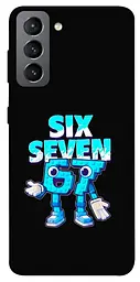 Чохол Demsky Six Seven для Samsung Galaxy S21 FE