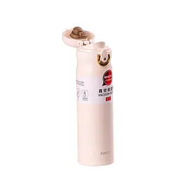 Термос 460 мл з кришкою фліп топ, бежевий Happy Life HPGM80120500BE - мініатюра 7
