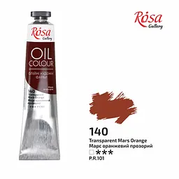 Фарба олійна Марс оранжевий прозорий (140) 45 мл ROSA Gallery (4823098516217)
