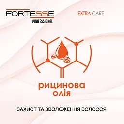 Термозахисний спрей Fortesse Professional Extra Care захист від ламкості та посічення волосся 150 мл - мініатюра 4