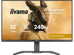 Монітор Iiyama GB3295QSU-B1