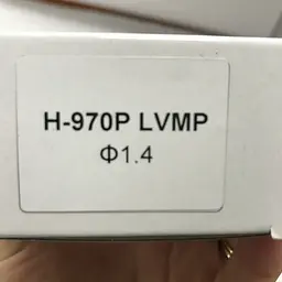 Форсунка змінна для пістолетів H-970. діаметр 1.4 мм Auarita hoz0006782 - мініатюра 2
